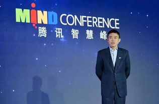 微保的服務與效率，配不上騰訊互聯網的內核