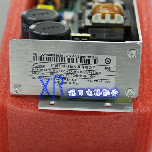 日立電梯A-VE300XHC380A電源板 原廠正品的價值與應用